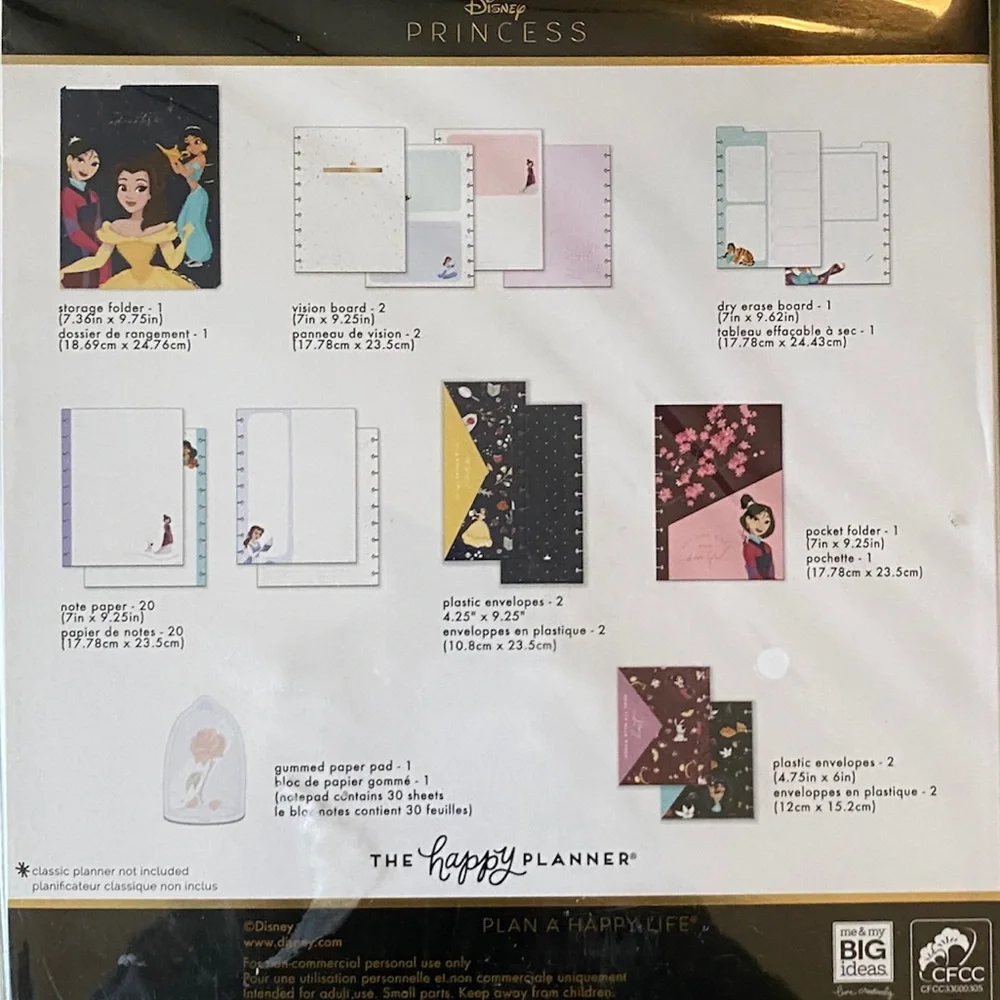 Happy Planner Princess accessories - Picture 3 of 3